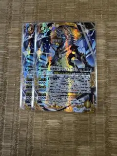 Item thumbnail for item fdbdc0df-fdec-4f1c-9f65-463d006974e4