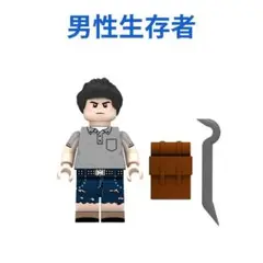 新着商品ハロウィンタウン男性生存者1体 レゴ互換　ミニフィグ