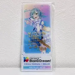 2026年最新】氷川_日菜の人気アイテム - メルカリ