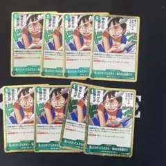 強ェとわかってんだから…始めから全開だ 8枚 ワンピースカードH565