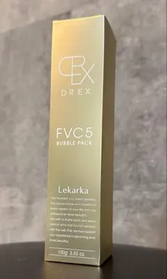 最安値です♥️LEKARKA☆レカルカFVC5バブルパック⭐箱付き！早い者勝