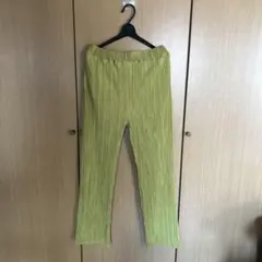 LEPSIM プリーツ加工 黄緑パンツ 美品
