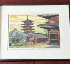 2025年最新】井堂雅夫 木版画の人気アイテム - メルカリ