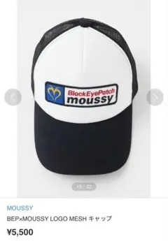 2025年最新】black eye patch メッシュキャップの人気アイテム - メルカリ