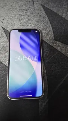 Apple iPhone 13 mini 本体のみ