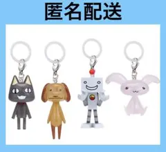 どこでもいっしょ めじるしアクセサリー　4種セット