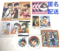 あんスタ　北斗　グッズ　15点セット