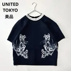 美品ユナイテッドトウキョウ【定価2万】波エンブロイダリートップス刺繍スパンコールのサムネイル
