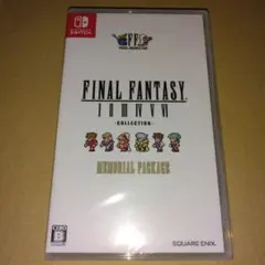 ファイナルファンタジー ピクセルリマスター 国内