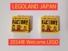 Item thumbnail for item ddbef201-3975-4637-a55a-a79bc7bc6473