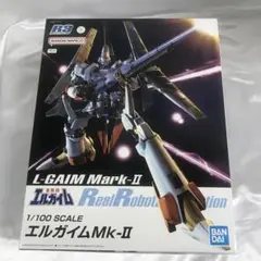 1/100 エルガイム Mk-II R3(リアルロボットレボリューション) リアルロボットレボリューション エルガイム Mk-II (プラモデル
