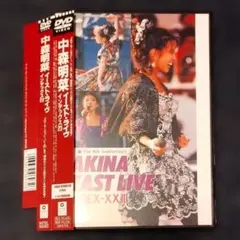 2025年最新】中森明菜 dvdの人気アイテム - メルカリ