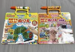 PILOT スイスイおえかき 何回でもぬれる！ 2冊セットのサムネイル