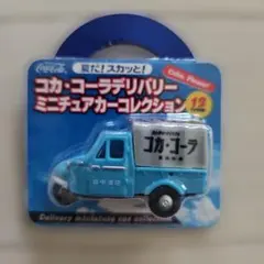 2026年最新】デリバリートラックの人気アイテム - メルカリ