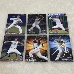 プロ野球チップスカード 2012 2011 プロ野球チップスカード 2012 開幕投手 東北楽天ゴールデンイーグルス