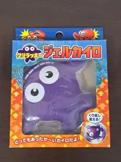 パチスロ 海物語シリーズ クジラッキー ジェルカイロ