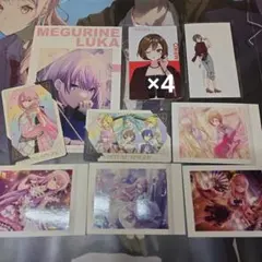プロセカ　巡音ルカ　MEIKO　エピカ　ぱしゃこれ　グリカ　特典　まとめ売り