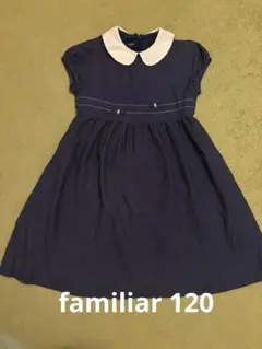 familiar 襟付き半袖ワンピース 120 ネイビー