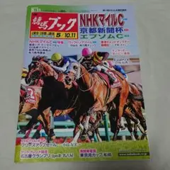 Item thumbnail for item 97b7754f-7ae4-4890-8022-6c98424769c9