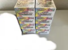 chapi19様専用　テラスタルフェスex 8箱