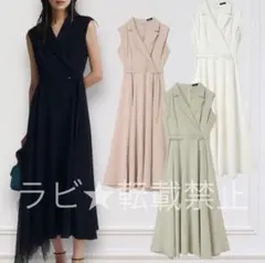 新品】レア定価 約6万円 ANAYIワンピース 上品 アイボリー 38 希少品 