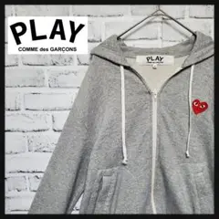 PLAY COMME des GARCONS ジップパーカー サイズS 中古品