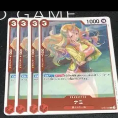 Item thumbnail for item 0539d5a8-12f5-4564-8ca2-994d833e0218