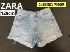 ZARA ライトブルー ショートパンツ 128㎝