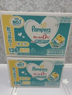 Item thumbnail for item a5ba2cb3-0ade-4848-8100-1c4e43fd150a