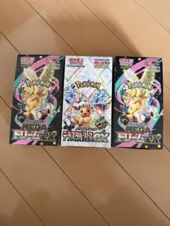 MEGAドリームex 2box テラスタルフェス 1box シュリンクなし