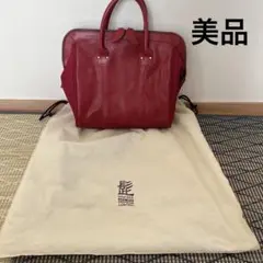 美品　髭　HIGE BAG ハンドバッグ　ハーヴェストレーベル　レザーバック