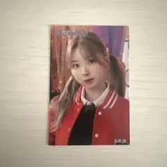 NiziU NiziUniversity ミイヒ ステッカー