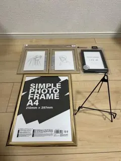 ウェルカムスペース　フォトフレーム 4個セット