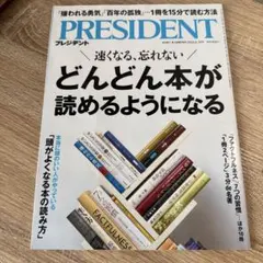 Item thumbnail for item dd325f47-0d95-4434-9c77-224bba79d0f2