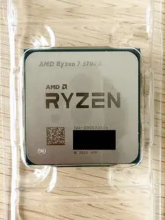 未使用】AMD Ryzen 7 5700X バルクおまけ付き - メルカリ