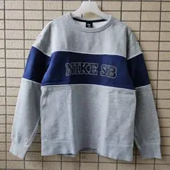 NIKE SB グレー ネイビー スウェット L