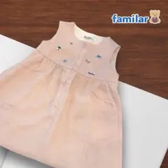 セール！　ファミリア　ワンピース　90 春　女の子　ベビー　ピンク