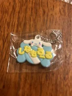 Item thumbnail for item d8f39b9d-2b24-4a4d-a23b-6b203f60b593