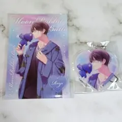 ディアラバ　逆巻レイジ　MoonRabbit Bath　ブロマイド