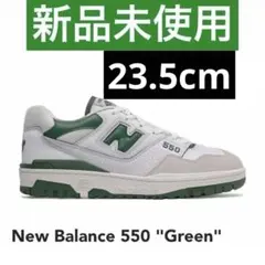 23.5cm New Balance 550 Green BB550WT1 新品