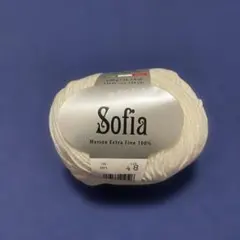 Sofia Merino Extra Fine 100% ホワイト毛糸 132m