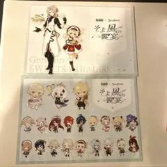 原神×スイパラ ランチョンマット - メルカリ
