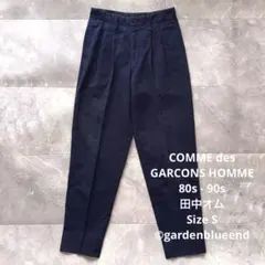 COMME des GARCONS HOMME 90s ツータックチノ 田中オム - メルカリ