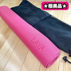 LAVA ヨガマット ケース 水色 - メルカリ