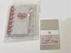 未使用 My bubu Mine A7 シール帳 キラキラ台紙 バインダー