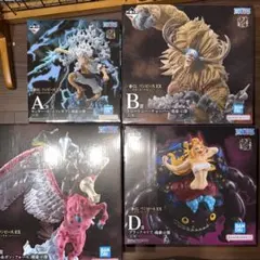 一番くじ ワンピース EX 悪魔を宿す者達 vol.3 A B C D賞　セット