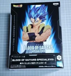 2026年最新】フィギュアライズスタンダード ドラゴンボール 超サイヤ人