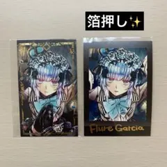 2026年最新】あくねこ フルーレの人気アイテム - メルカリ