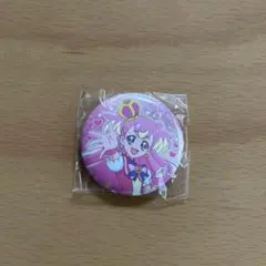 プリキュアオールスターズ プリキュアあそーと