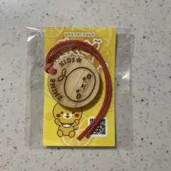愛媛県 こみきゃん 木製キーホルダー